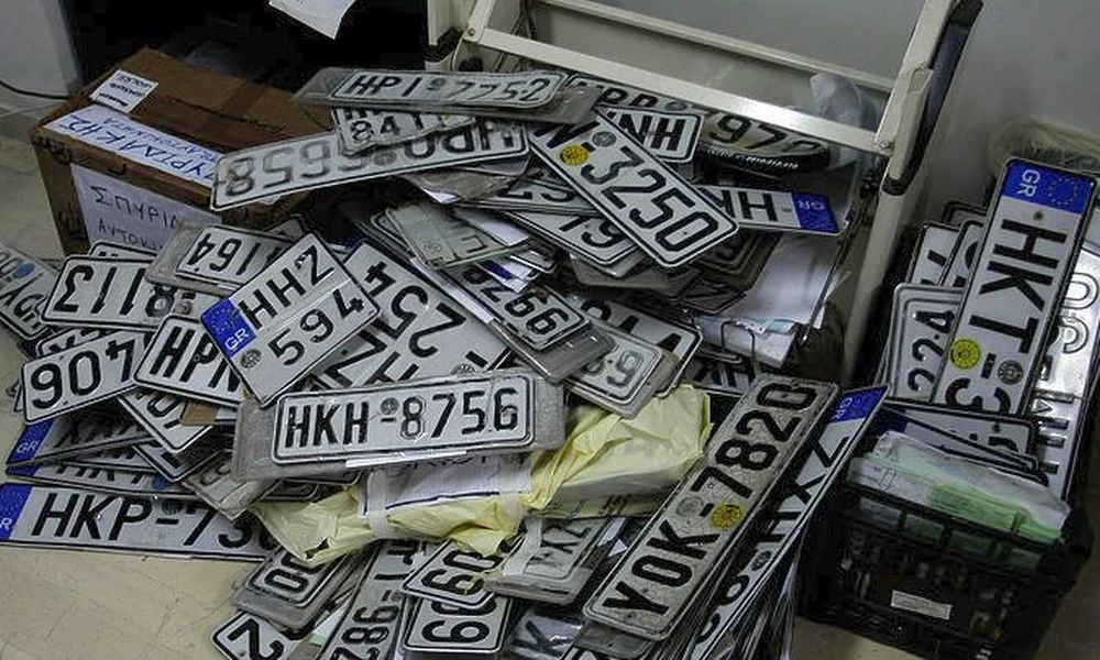 Πινακίδες αυτοκινήτων: Ποιοι ιδιοκτήτες κινδυνεύουν να τις χάσουν